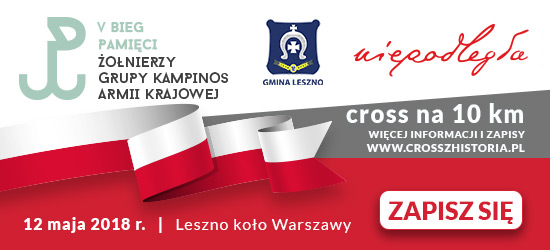 Zaproszenie na „V Cross z historią w tle” do Leszna koło Warszawy 